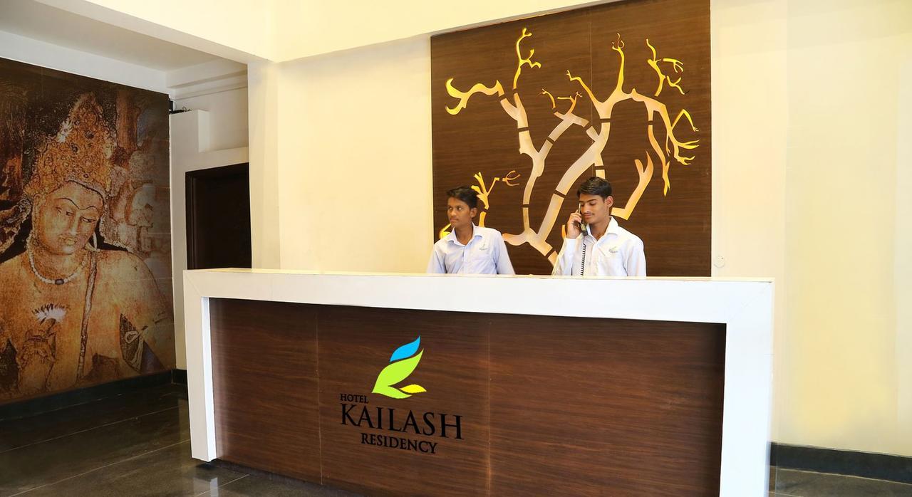 Hotel Kailash Residency Aurangabad (Maharashtra) Ngoại thất bức ảnh