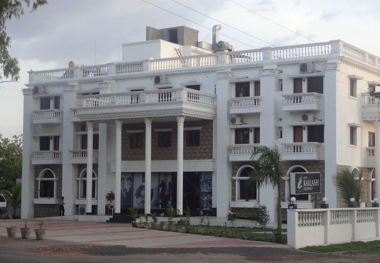 Hotel Kailash Residency Aurangabad (Maharashtra) Ngoại thất bức ảnh